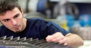 纳狮（中国）新材料中文型录-2020