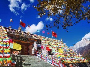 成都纳狮公司秋游之阿坝州小金县云之舞-11月1日 成都纳狮公司秋游之阿坝州小金县云之舞-11月1日