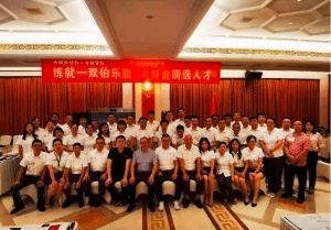 全面引入华为人才管理体系,为纳米涂层领先者ࣔ能。 全面引入华为人才管理体系,为纳米涂层领先者ࣔ能。