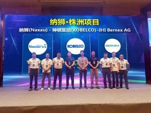 纳狮-神钢集团-IHIベルネックスAG-株洲项目真空镀膜设... 纳狮-神钢集团-IHIベルネックスAG-株洲项目真空镀膜设...