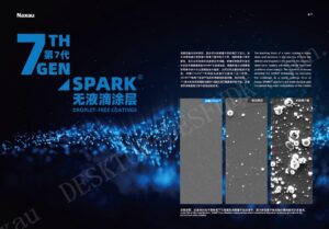 浙江省台办朱林森主任前来纳狮开展台商企业高质量... 浙江省台办朱林森主任前来纳狮开展台商企业高质量...
