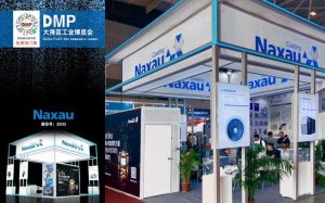 2023 DMP大湾区工博会前沿技术应用：纳狮 在...