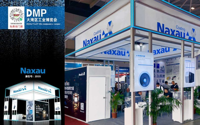 2023 DMP大湾区工博会前沿技术应用:纳狮Hipims 在... 2023 DMP大湾区工博会前沿技术应用:纳狮Hipims 在...