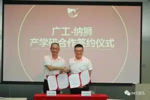 十六载硬质涂层制备硕果累累 新战略新设备专利转化...